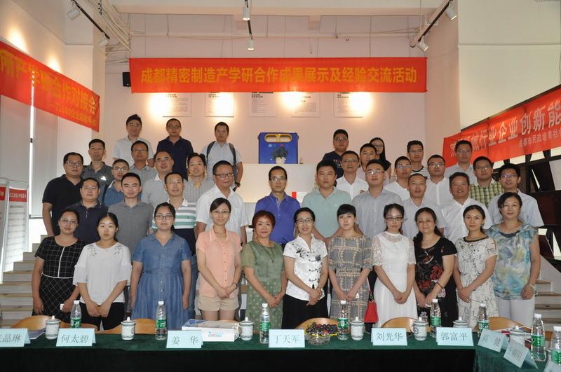 调整大小 微信图片_20180727161850.jpg
