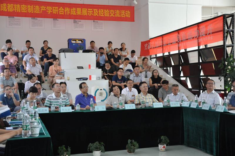 调整大小 微信图片_20180727161811.jpg